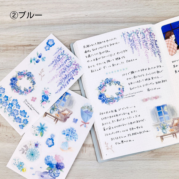 Large Deco Washi Sticker Set - Flower (Blue)