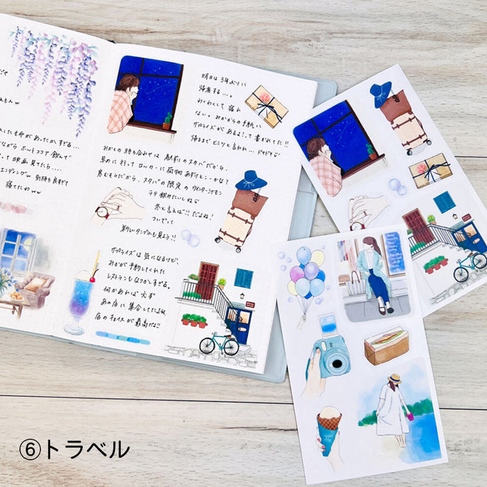 Large Deco Washi Sticker Set - Travel (Blue)