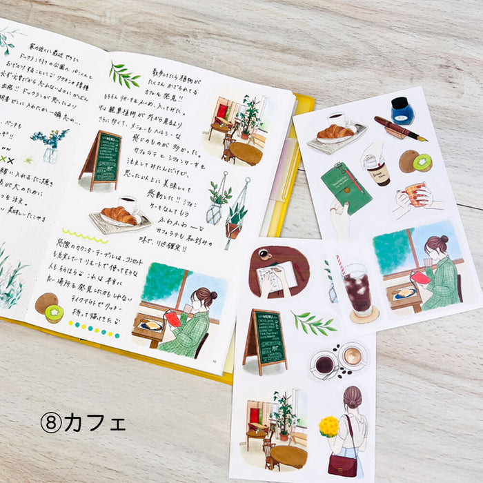 Large Deco Washi Sticker Set - Cafe (Green)