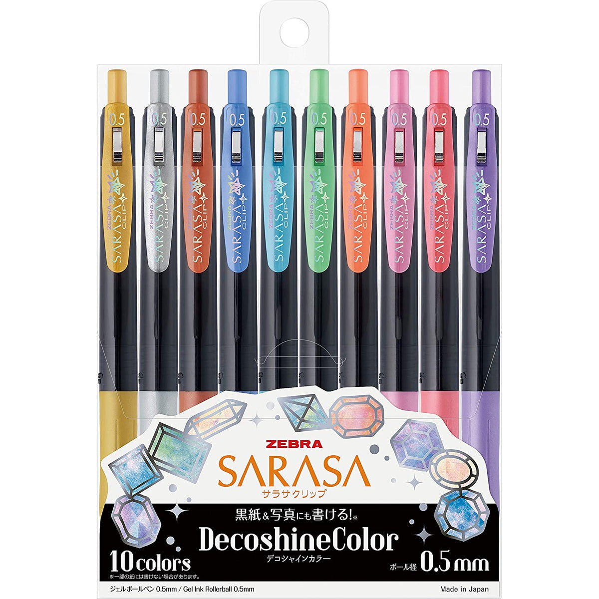 Zebra Mildliner 5 Color Dual-tip Brush Pens - Friendly Colors – Desk Gems